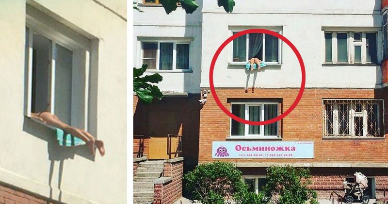 Жители Новосибирска жалуются: голая женщина загорает в окне второго этажа