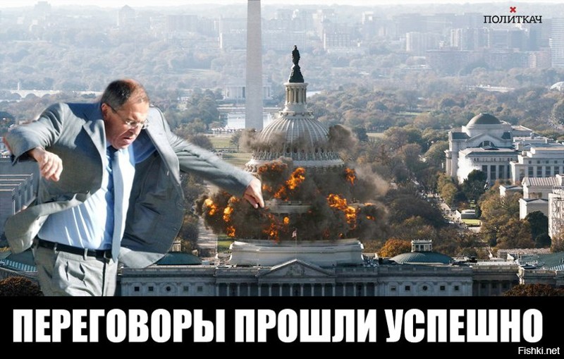 Смешные картинки политические с надписями, серьезные