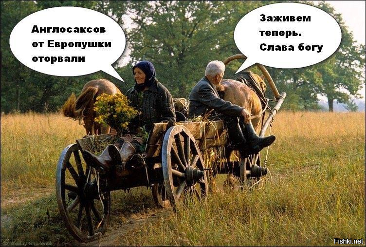 Ну ну ты теперь другая