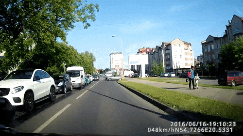 "Сорри, чувак"