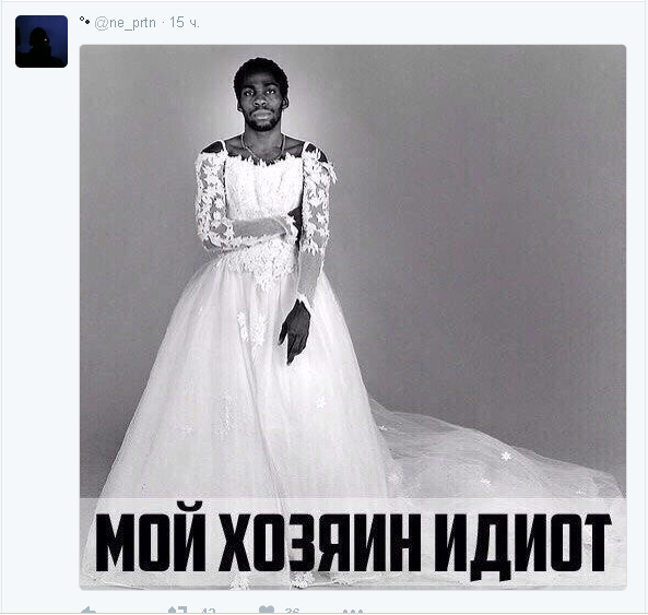 Неполитические комментарии и картинки из соц. сетей  