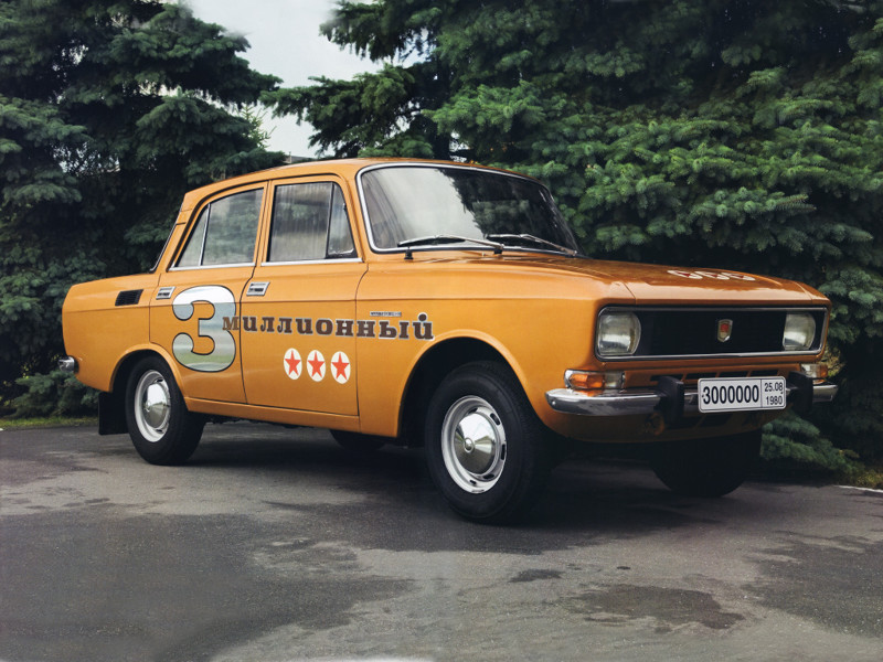 Москвич 2140 3-миллионный, 1980 г. в.