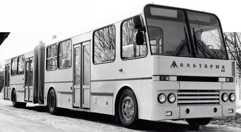  История создания автобуса "Альтерна"