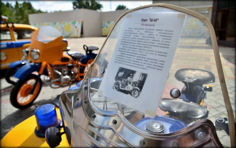 Мотоцикл "Урал" ведет свои корни от БМВ: