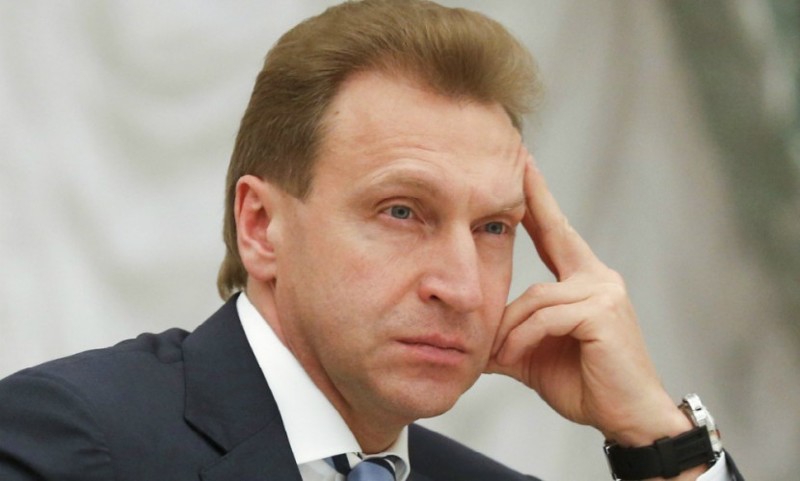 Вице-премьер Шувалов объяснил массовую скупку элитных квартир «инвестиционной стратегией»