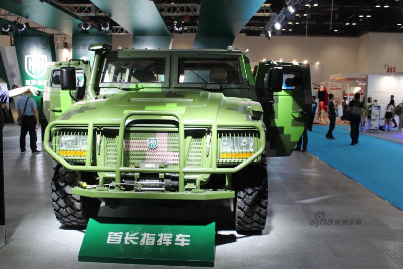 Китайский лицензионный бронеавтомобиль "Тигр"