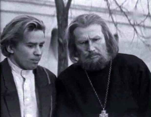 По Руси 