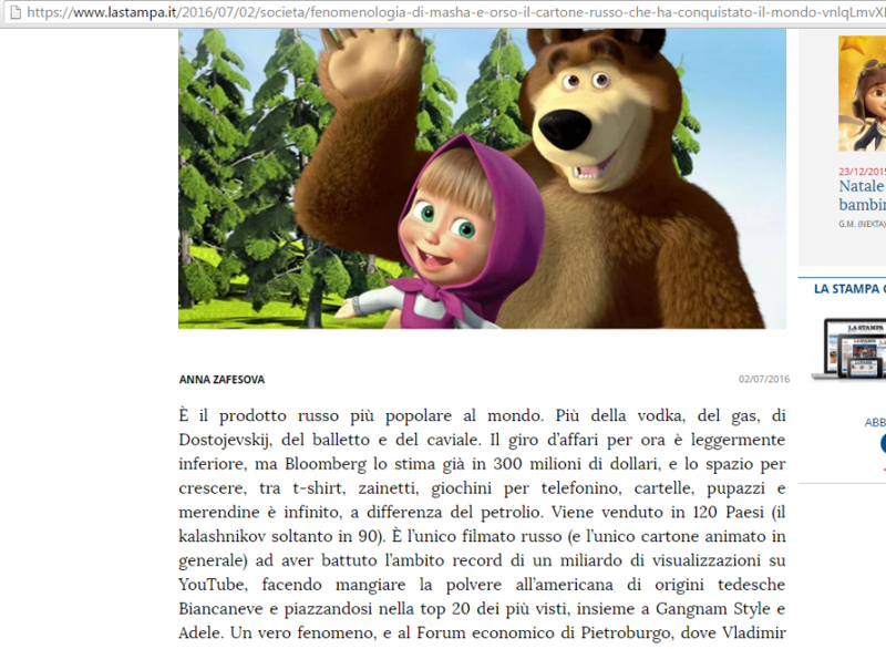 Литовец увидел пропаганду в мультике "Маша и медведь"