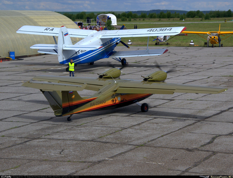 Новый российский самолет С-72 из Самары