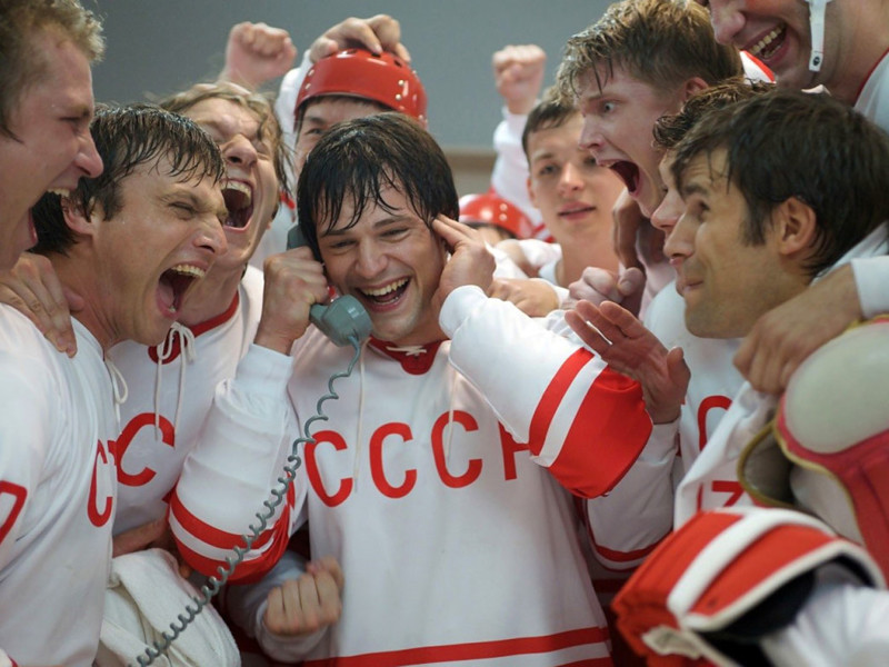  Рейтинг фильма: 8.033