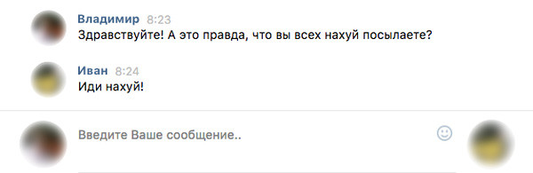 Смешные комментарии и высказывания из социальных сетей