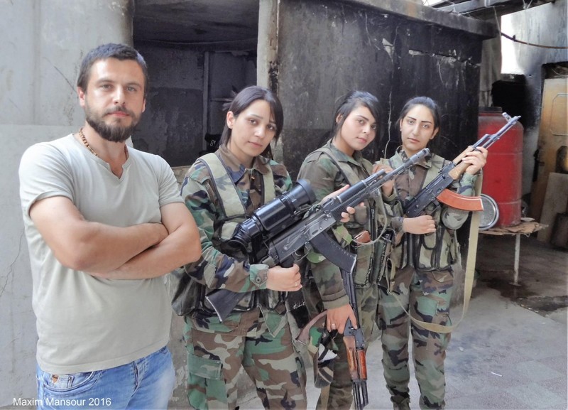Девушки Сирии
