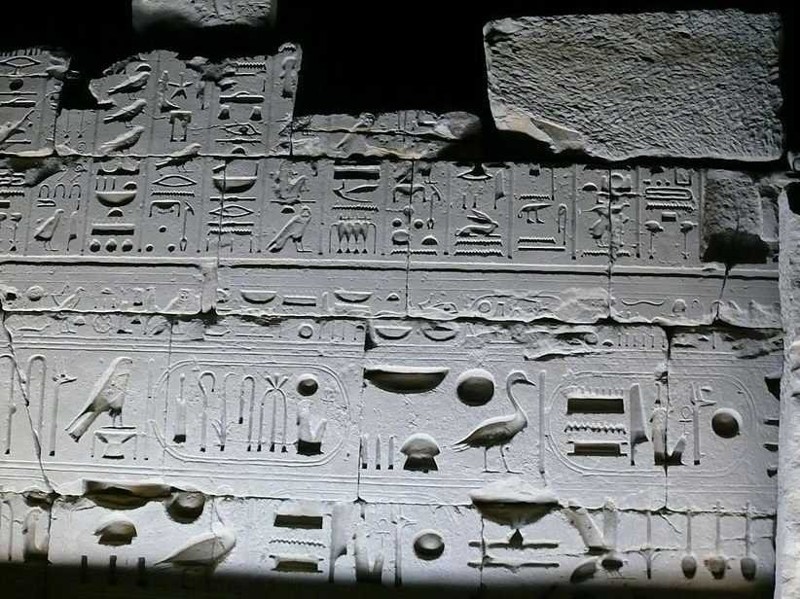 21. Письменность была изобретена египтянами, шумерами, китайцами и майя независимо друг от друга.  