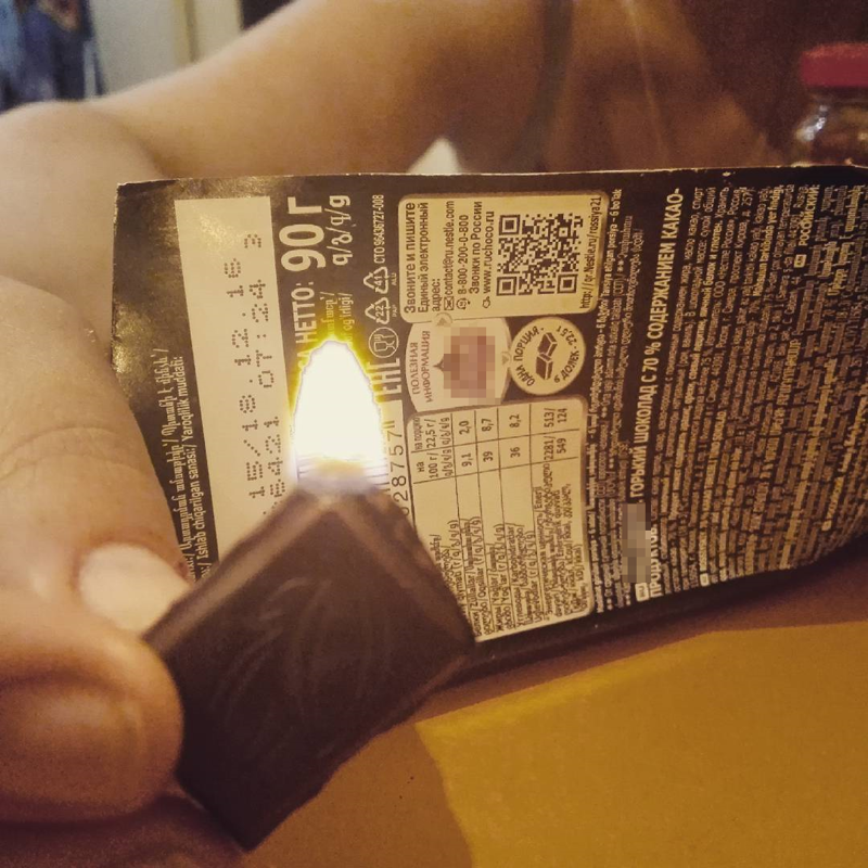 Не спешите выкидывать этот шоколад, он вам пригодится вместо свеч