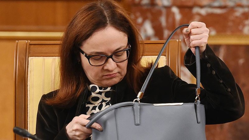 Генпрокуратура и ЦБ . Неевклидова геометрия