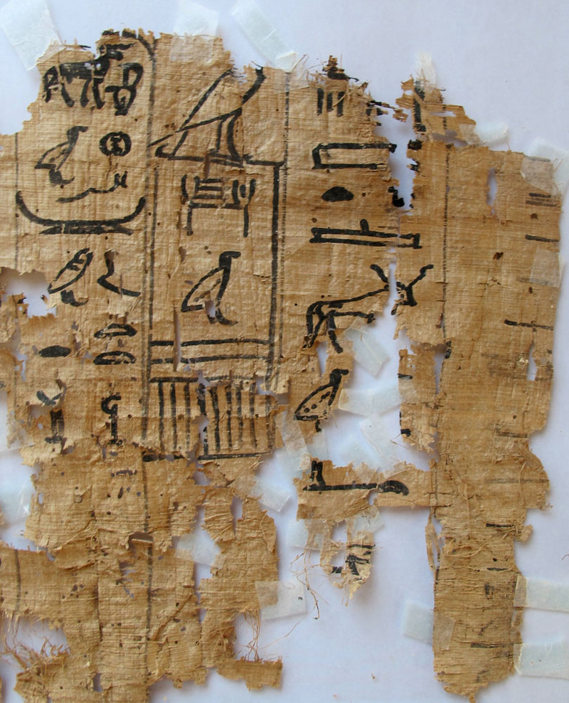 Египетский папирус рассказал о строительстве пирамид