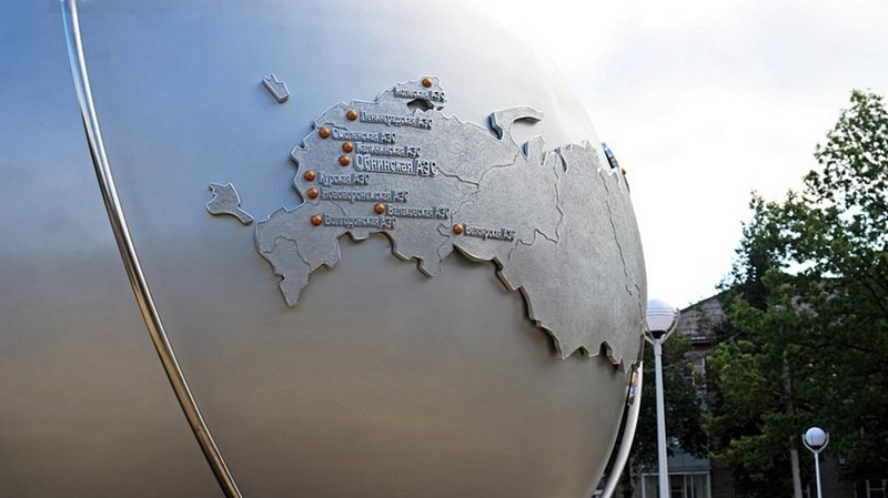 В Обнинске открыт памятник «Первопроходцам атомной энергетики» 