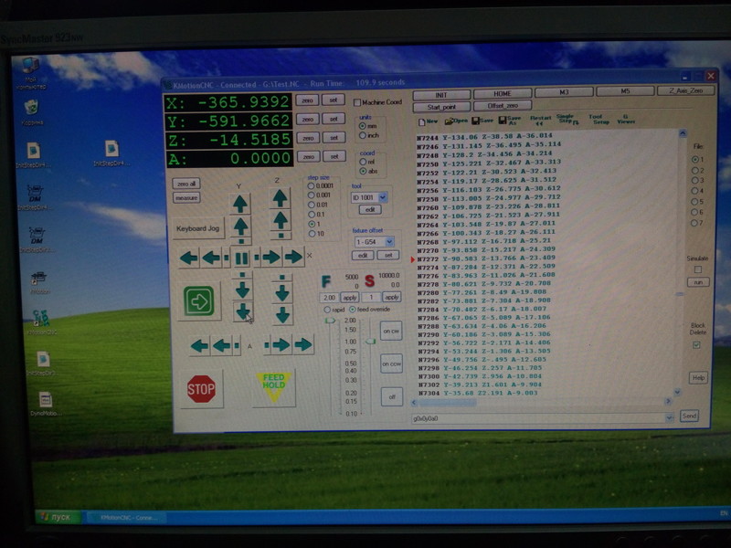 Программа управления KmotionCNC