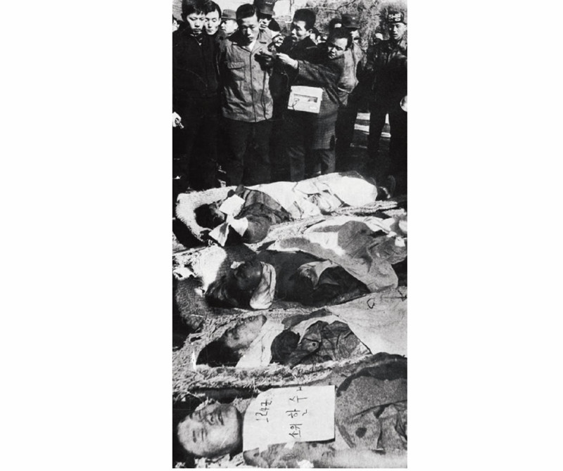 Погибшие солдаты. Январь 1968 года
