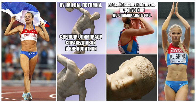 Великие и перспективные российские легкоатлеты, за которых обидно до слез