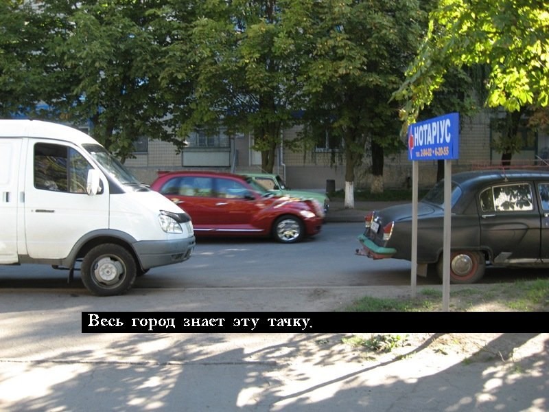 Температура желтые воды. Город жёлтые воды Днепропетровской области. Украина, Днепропетровская область, желтые воды. Город желтые воды. Желтые воды фото города.