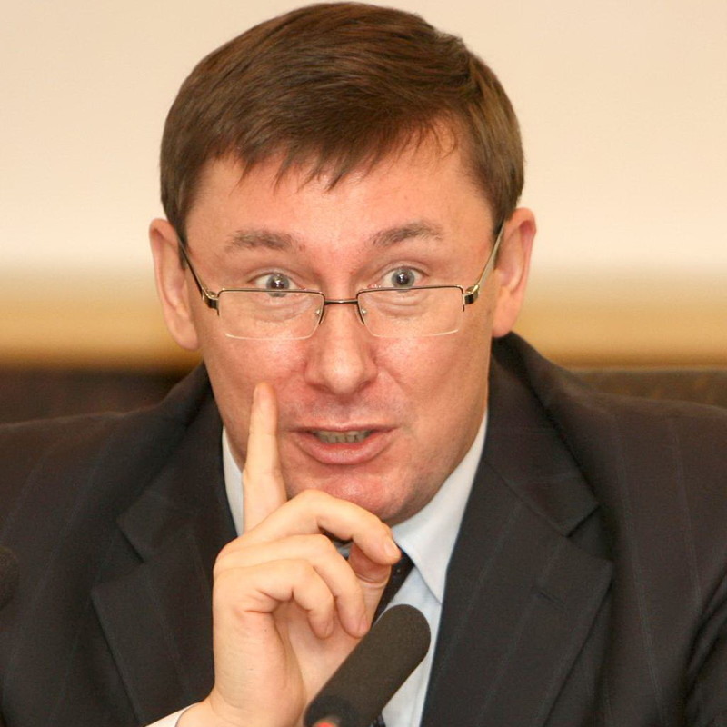 Луценко будет бороться с коррупцией при помощи «анкеты добропорядочности»