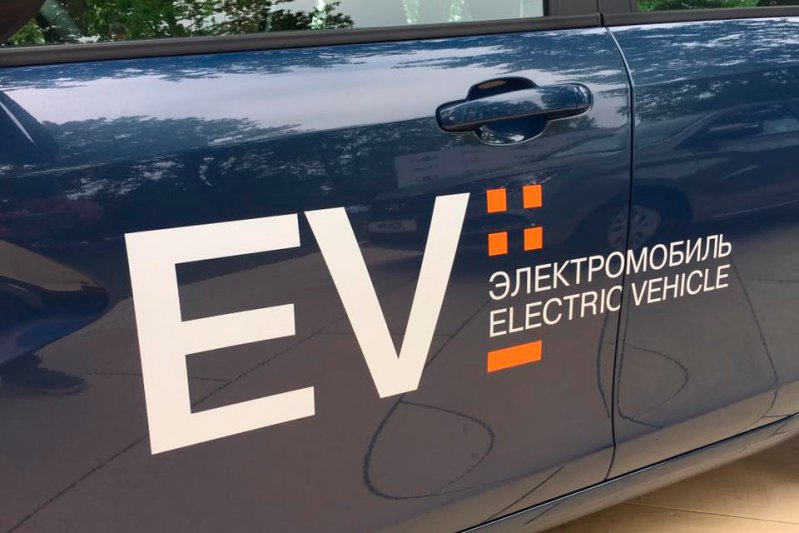 АвтоВАЗ показал электрическую Lada Vesta