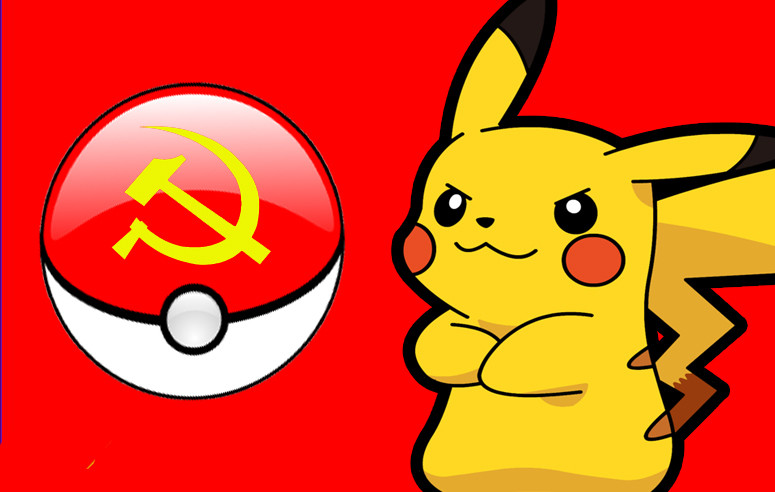 Пикачу смешные картинки