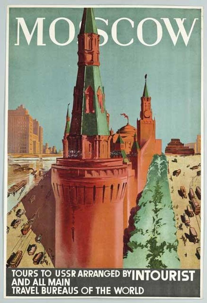 Чем привлекали иностраных туристов в СССР