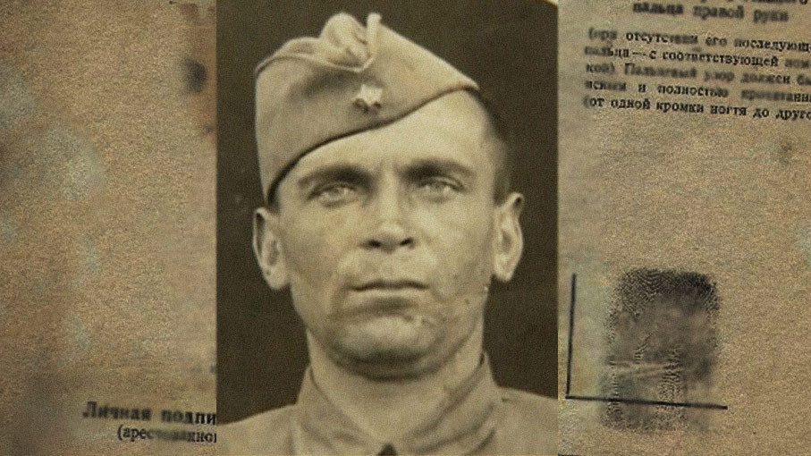 Фотографии солдат великой отечественной войны 1941 1945 по фамилии и имени