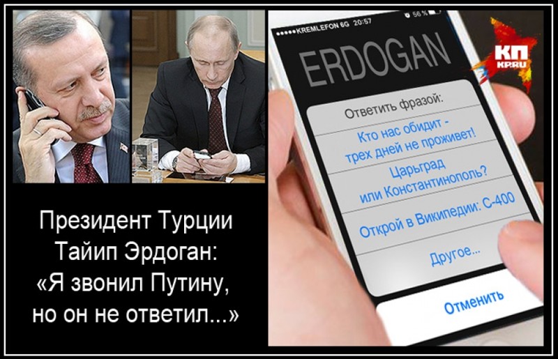 Чует мое сердечко: не зря Дядя Вова так мягко пожурил МОК и прочих лишенцев по поводу отстранения от Игр наших атлетов.