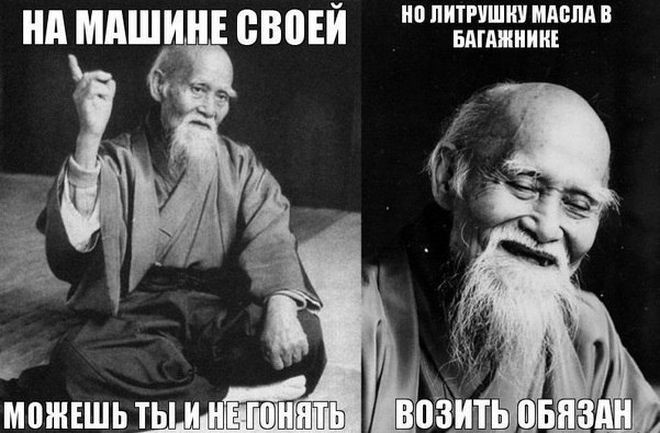 Свежая подборка автоприколов