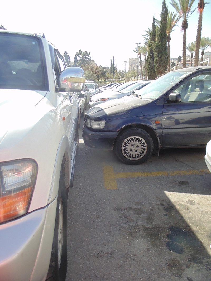 Парковка в Земле Обетованной (Иерусалим)
