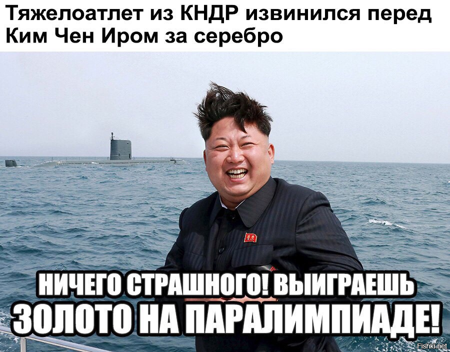 Картинка ничего страшного