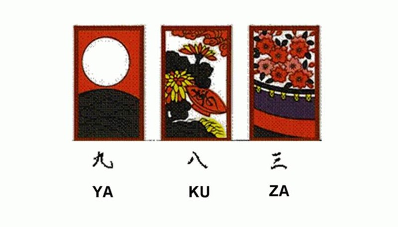 10. Происхождение названия "якудза"