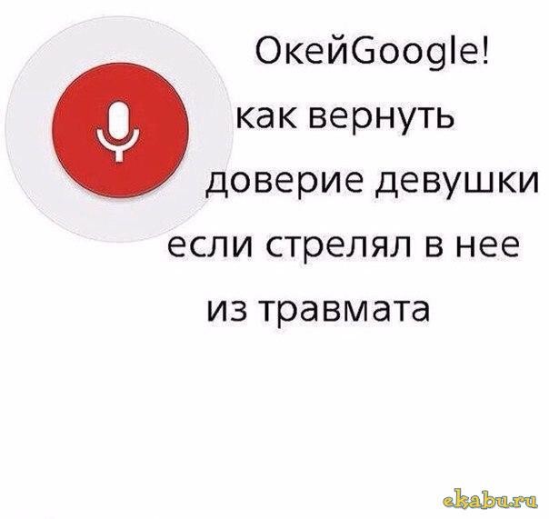 Комментарии из соцсетей и другие приколы