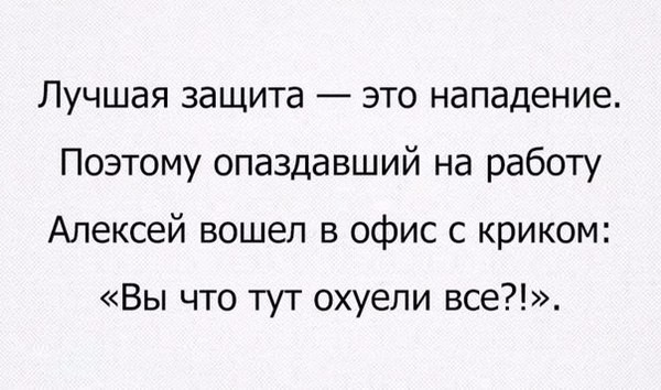 Комментарии из соцсетей и другие приколы