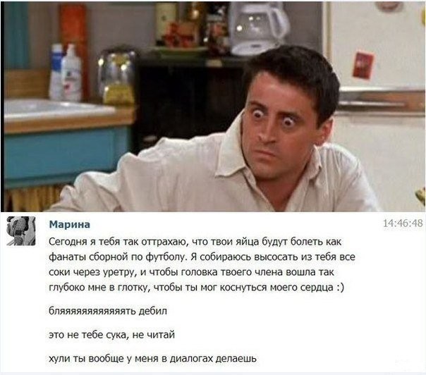 Комментарии из соцсетей и другие приколы