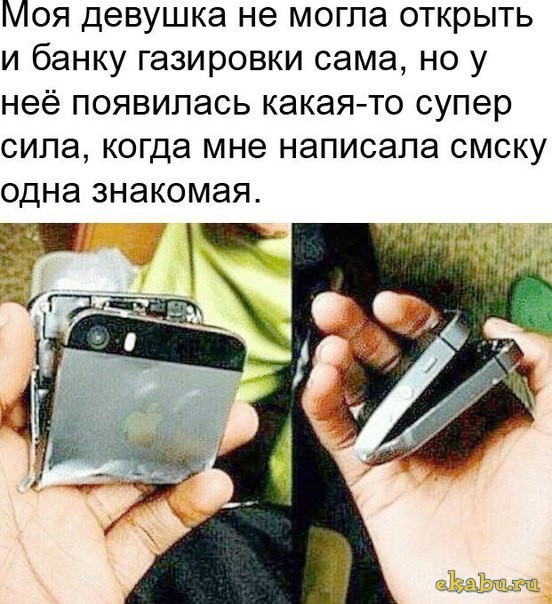 Комментарии из соцсетей и другие приколы