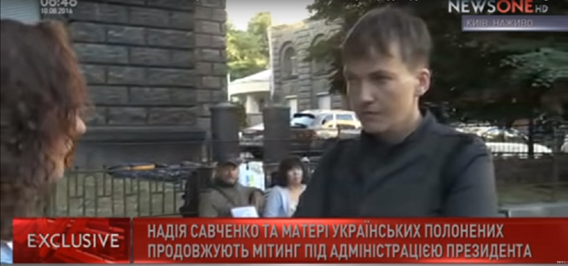 Порошенко, одумайся: Савченко едет на Донбасс