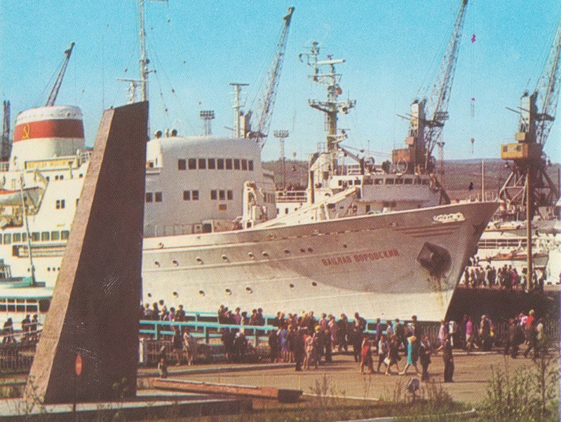 Мурманск 70-х годов