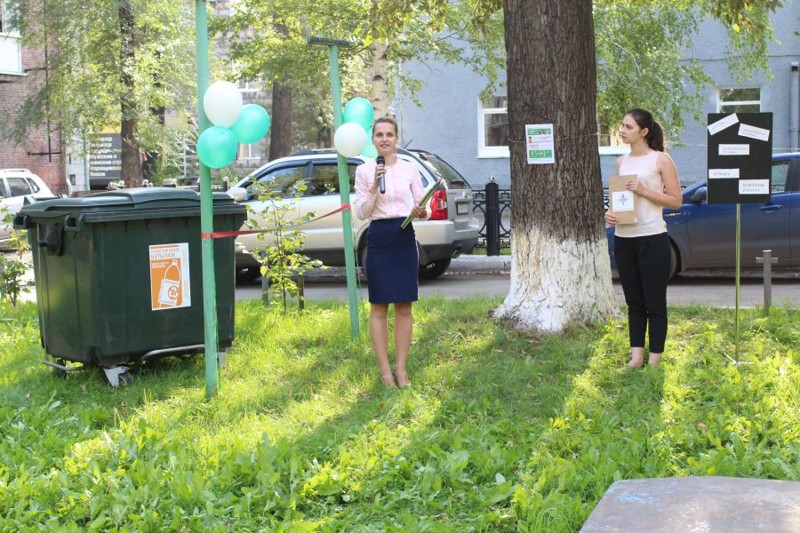 В Новокузнецке прошёл торжественный ввод в эксплуатацию мусорного контейнера