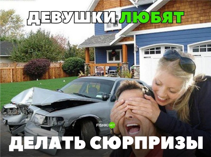 Свежая подборка автоприколов