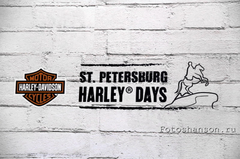 Пятый мотофестиваль St.Petersburg Harley® Days. 3-я часть