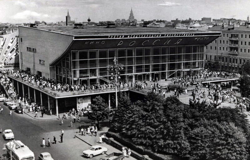  Москва. Кинотеатр Россия. 1963.