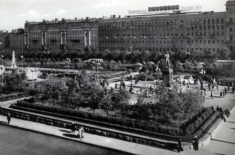Москва. Площадь Пушкина. 1954