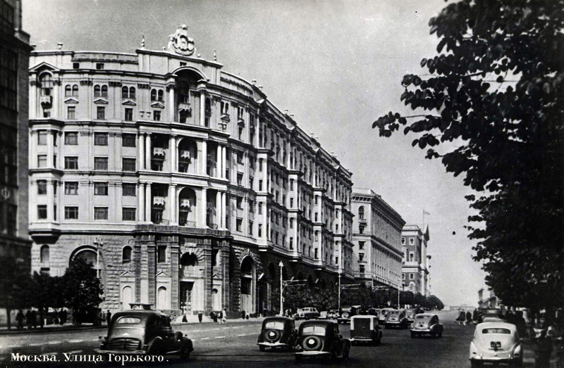 Москва. Улица Горького. 1954.