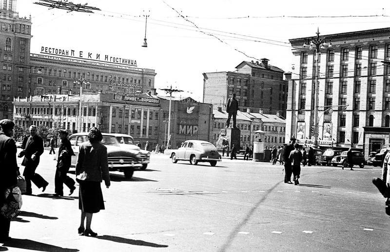 Москва 50-х 