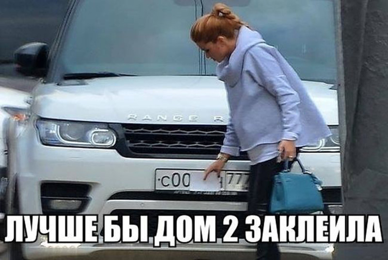 Автоприколы