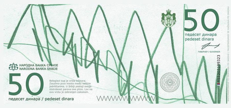 Жил-был художник один: в Сербии предлагают выпустить банкноты с детскими каракулями